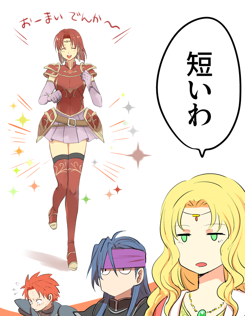 2boys, 2girls, ^_^, anzk232, armor, blonde_hair, blue_armor, blush