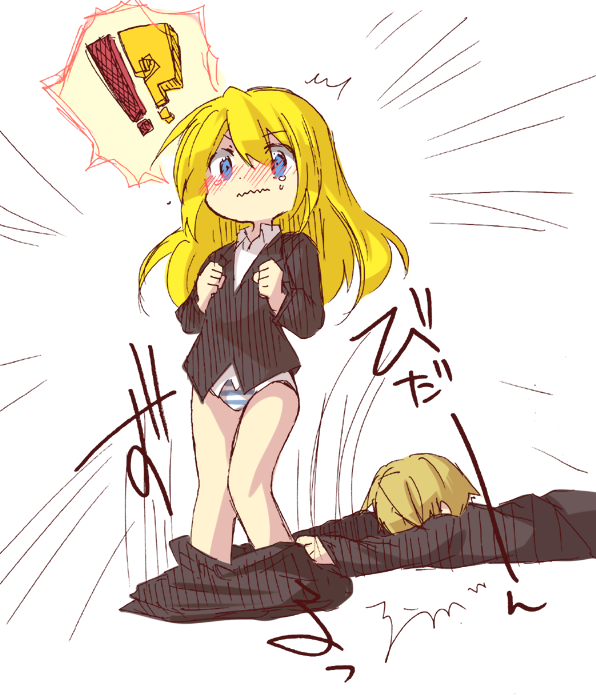 !?, 1boy, 1girl, accidental_exposure, accidental_pervert, aka_muffler_yamato, assisted_exposure, blonde_hair, blue_eyes, blush, clothes_pull, crying, crying_with_eyes_open, embarrassed, foyfoy, hime-chan, long_hair, on_ground, panties, pants, pants_pull, pantsing, sen'yuu., simple_background, tears, underwear, white_background