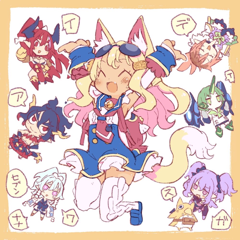 3boys, 4girls, animal_ear_fluff, ao_(disgaea), arms_up, blonde_hair, blue_hair, blush