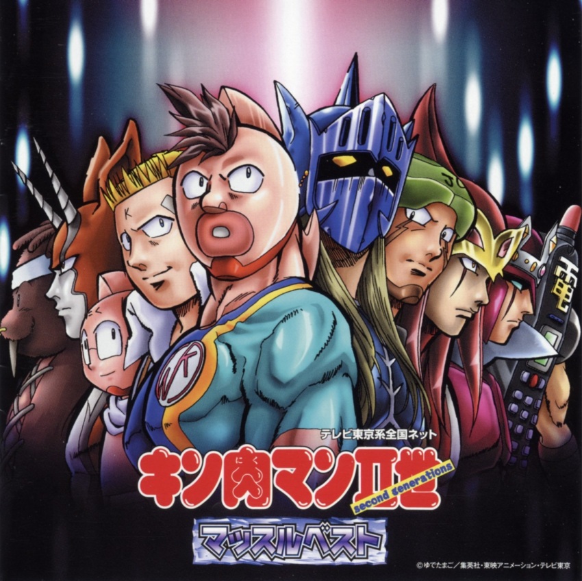 6+boys, :3, abs, alexandria_meat, artist_request, biceps, blonde_hair, brown_hair