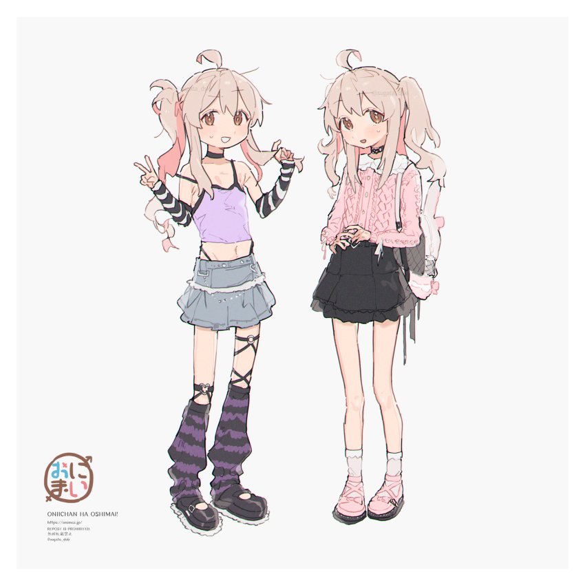 1girl, ahoge, alternate_costume, alternate_hairstyle, arm_warmers, backpack, bag, black_skirt, choker, commentary_request, denim, denim_skirt, highres, jirai_kei, leg_warmers, multiple_views, onii-chan_wa_oshimai!, oyama_mahiro, panty_straps, pink_sweater, purple_leg_warmers, short_twintails, skirt, sleeveless, striped_arm_warmers, sugata_dski, sweater, twintails
