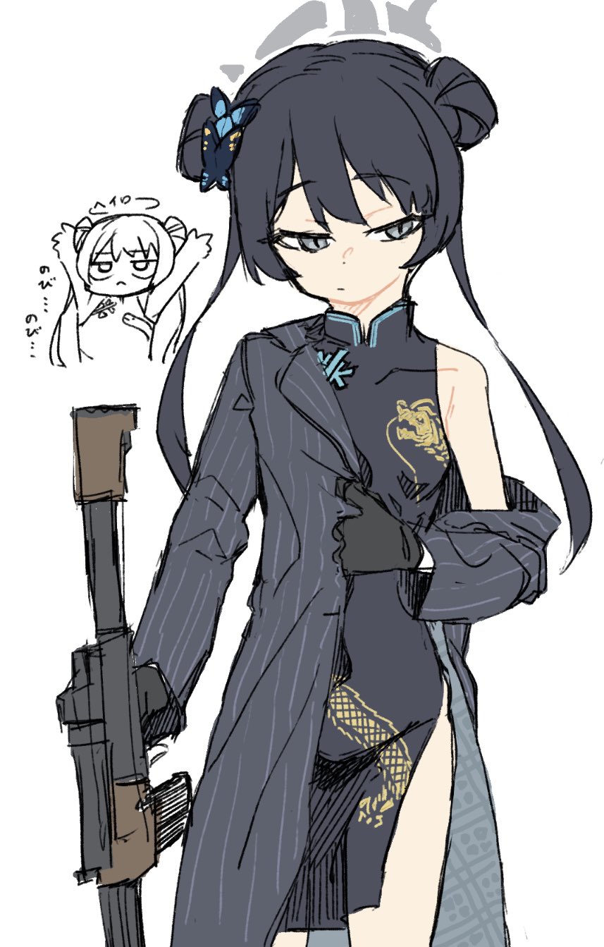 1girl, arms_up, black_dress, black_gloves, black_hair, black_jacket, blue_archive, butterfly_hair_ornament