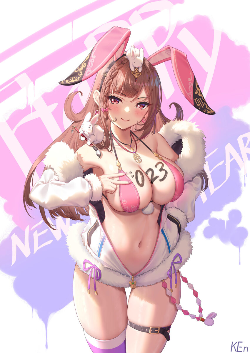 1girl, 2023, absurdres, animal, animal_ears, animal_on_head, artist_name, bare_shoulders
