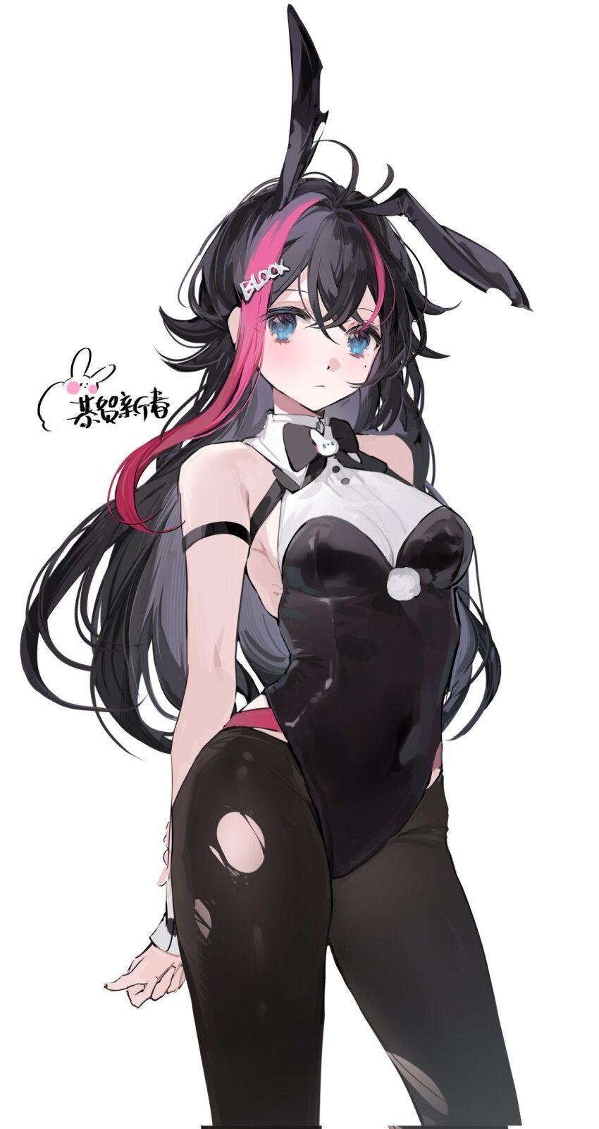 1girl, arms_behind_back, black_hair, black_pantyhose, blue_eyes, highres, kamu_(poulro), original, pantyhose, playboy_bunny, solo, standing, torn_clothes, torn_pantyhose