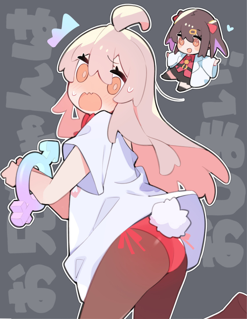 2girls, :d, ^^^, absurdres, ahoge, ass, black_pantyhose, blush