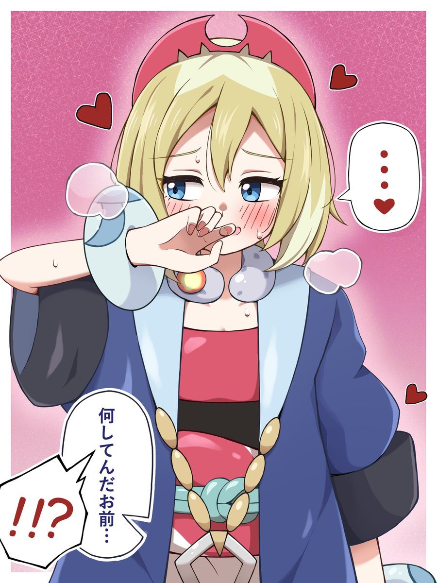 1girl, adaman_(pokemon), adaman_(pokemon)_(cosplay), blonde_hair, blue_coat, blue_eyes, blush, border, bracelet, breath, coat, commentary_request, cosplay, eyelashes, hairband, hand_up, heart, highres, irida_(pokemon), jewelry, looking_away, medium_hair, nintendo, open_clothes, open_coat, pink_background, pink_hairband, pokemon, pokemon_legends:_arceus, raised_eyebrows, sash, shabana_may, short_sleeves, solo, speech_bubble, sweat, white_border