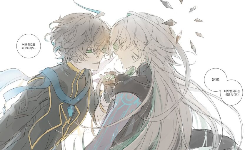 2boys, ahoge, ainchase_ishmael, apostasia_(elsword), aqua_hair, commentary_request, dual_persona, elsword