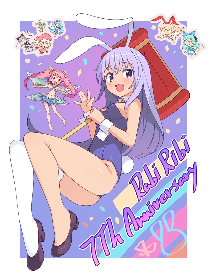 6+girls, :d, animal_ears, anniversary, aqua_hair, black_shoes, blonde_hair, blue_hair, blush, border, breasts, chibi, cicini_(rabi-ribi), commentary, confetti, copyright_name, detached_sleeves, english_commentary, erina_(rabi-ribi), fairy, fairy_wings, fake_animal_ears, flying_sweatdrops, green_hair, grey_hair, hair_ornament, hair_ribbon, hairclip, hammer, hat, holding, holding_hammer, holding_weapon, huge_weapon, irisu_(rabi-ribi), large_breasts, light_blue_hair, loafers, long_hair, looking_at_viewer, mini_person, minigirl, miru_(rabi-ribi), multiple_girls, navel, nightcap, no_pants, open_mouth, pajamas, pink_eyes, pink_hair, playboy_bunny, purple_eyes, purple_hair, rabbit_ears, rabbit_tail, rabi-ribi, ribbon, ribbon_(rabi-ribi), rita_(rabi-ribi), saiste, saya_(rabi-ribi), shoes, simple_background, single_thighhigh, small_breasts, smile, stuffed_animal, stuffed_rabbit, stuffed_toy, syaro_(rabi-ribi), tail, thighhighs, twintails, v, very_long_hair, weapon, white_border, white_thighhighs, white_wrist_cuffs, wings, wrist_cuffs, yellow_ribbon, |_|