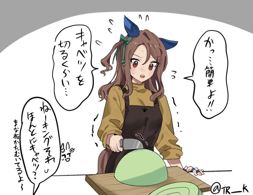 1girl, animal_ears, apron, bandaid, bandaid_on_hand, brown_eyes, brown_hair, cabbage