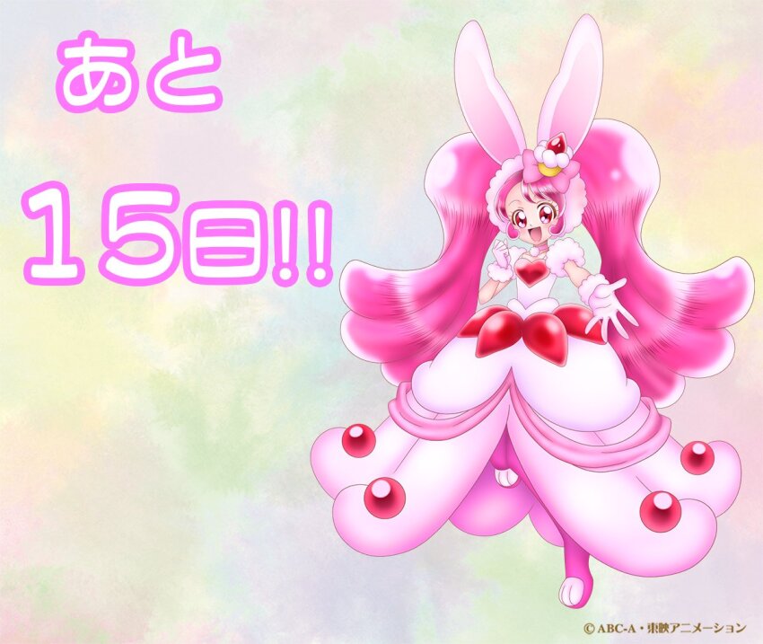 1girl, cake_hair_ornament, countdown, cure_whip, cure_whip_(a_la_mode_style), dress, food-themed_hair_ornament, full_body