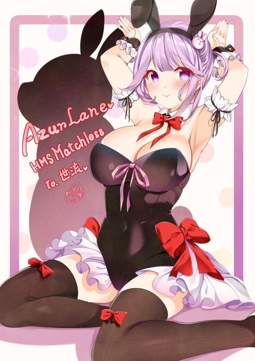 1girl, absurdres, animal_ears, arm_strap, armpits, arms_up, azur_lane, bare_shoulders, black_leotard, black_thighhighs, blush, bow, bowtie, breasts, character_name, chinese_zodiac, cleavage, closed_mouth, commentary_request, commission, copyright_name, covered_navel, detached_collar, fake_animal_ears, hair_ornament, highleg, highleg_leotard, highres, large_breasts, leotard, looking_at_viewer, matchless_(azur_lane), mole, mole_under_eye, origami_aya, playboy_bunny, pleated_skirt, purple_eyes, purple_hair, rabbit_ears, rabbit_hair_ornament, rabbit_pose, red_bow, red_bowtie, shadow, sidelocks, signature, sitting, skeb_commission, skindentation, skirt, smile, solo, strapless, strapless_leotard, thighhighs, white_skirt, wrist_cuffs, year_of_the_rabbit, yokozuwari, zettai_ryouiki