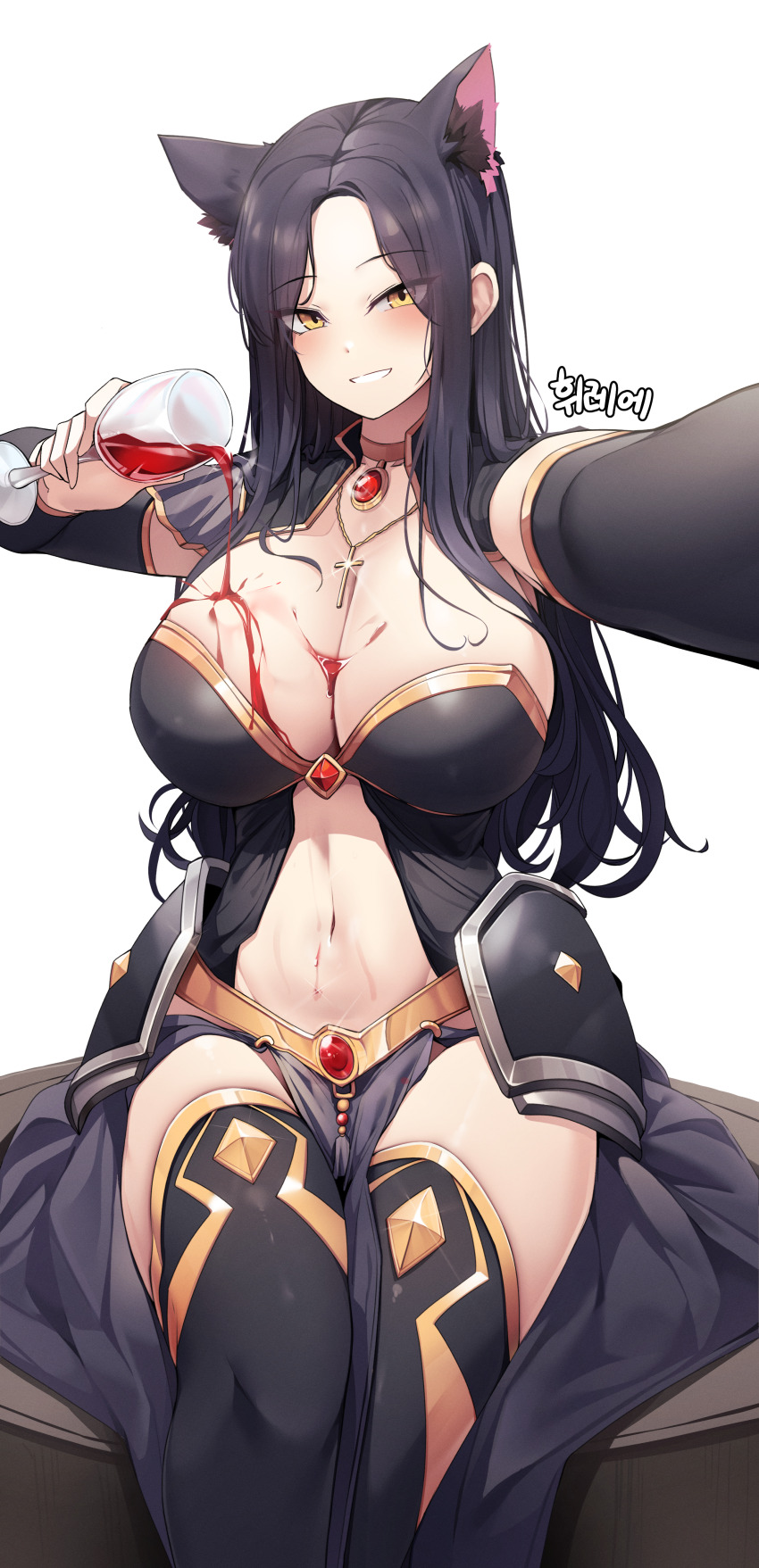 1girl, absurdres, alcohol, animal_ears, armor, aurora_(kagejitsu), black_hair, black_thighhighs, breasts, brooch, capelet, cat_ears, center_opening, choker, cleavage, cup, ddangbi, delta_(kagejitsu), detached_sleeves, drinking_glass, faulds, gamma_(kagejitsu), gold_trim, grin, highres, holding, holding_cup, jewelry, kage_no_jitsuryokusha_ni_naritakute!, large_breasts, long_hair, long_sleeves, looking_at_viewer, navel, necklace, original, outstretched_arm, parted_bangs, pelvic_curtain, pouring, pouring_onto_self, revealing_clothes, selfie, simple_background, sitting, smile, solo, stomach, thighhighs, thighs, white_background, wine, wine_glass, yellow_choker, yellow_eyes