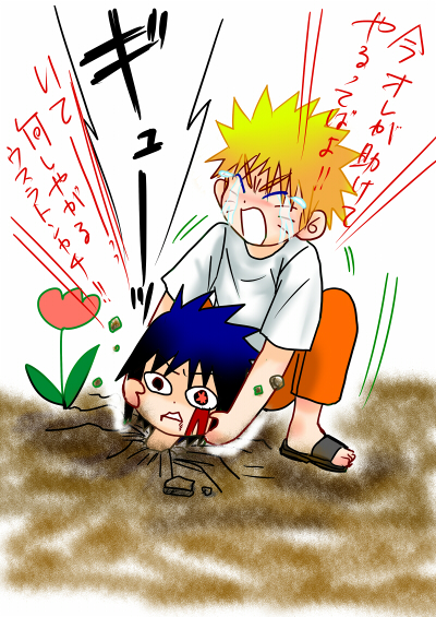 2boys, multiple_boys, naruto_(classic), naruto_(series), shunpuu, tagme, translation_request, uchiha_sasuke