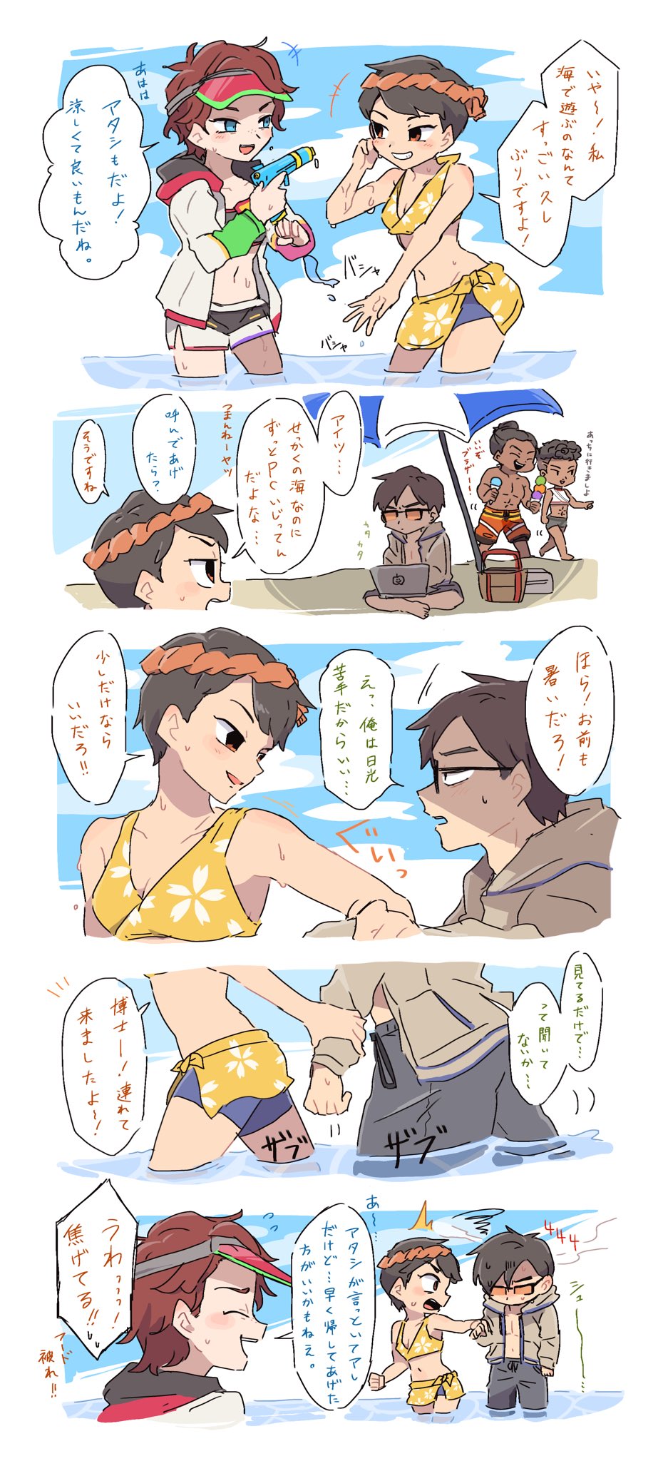 2boys, 3girls, adapted_costume, animification, apex_legends, bangalore_(apex_legends), beach, beach_umbrella