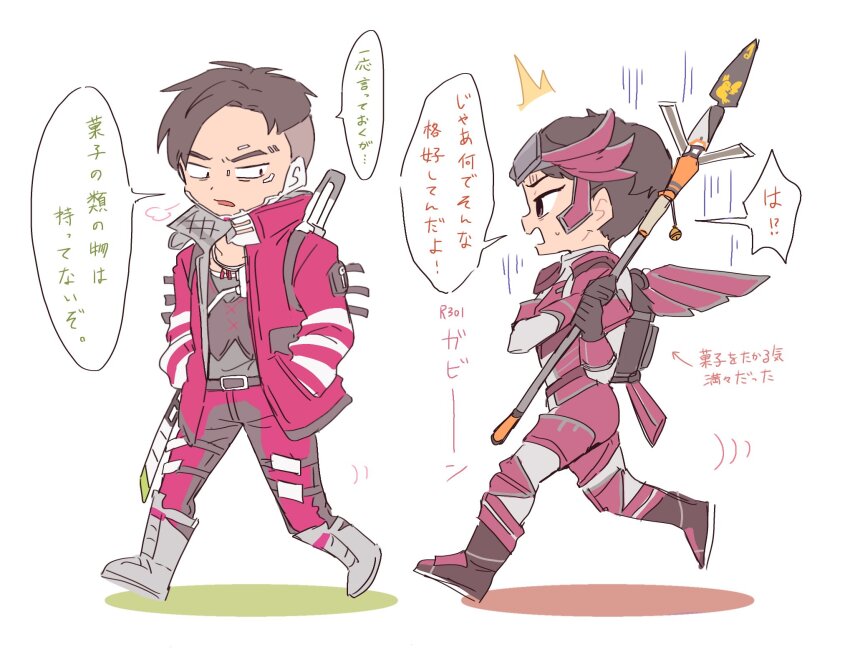 1boy, 1girl, animification, annoyed, apex_legends, black_footwear, black_hair, black_vest