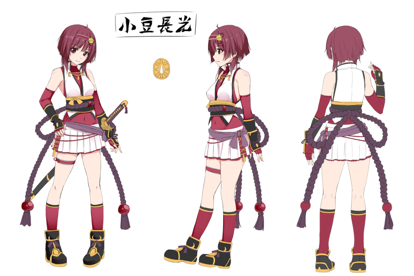 arm_warmers, armor, azuki_nagamitsu_(tenka_hyakken), bare_shoulders, blunt_bangs, reference_sheet, chobipero, dress