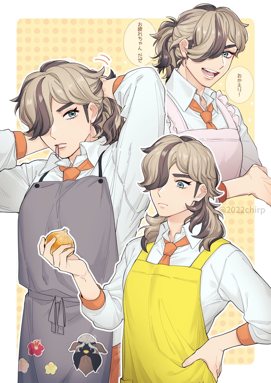 1boy, 2022chirp, adjusting_hair, apron, arven_(pokemon), brown_hair, collared_shirt, commentary_request