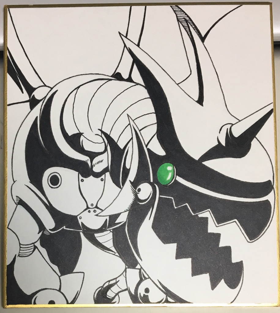 commentary_request, dragon_quest, green_eyes, metal_dragon, no_humans, open_mouth, photo_(medium), robot