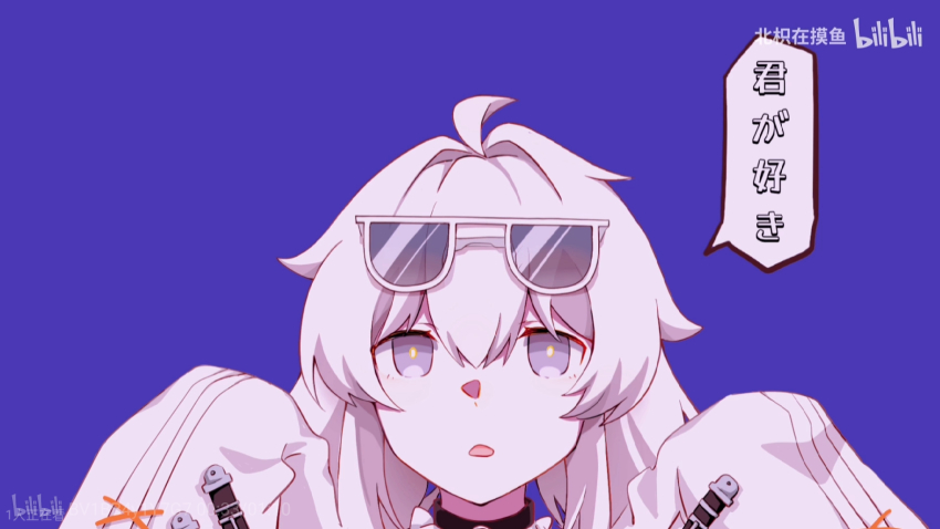1girl, ahoge, beizhi, bilibili, blue_background, eyewear_on_head, grey_hair, hair_between_eyes