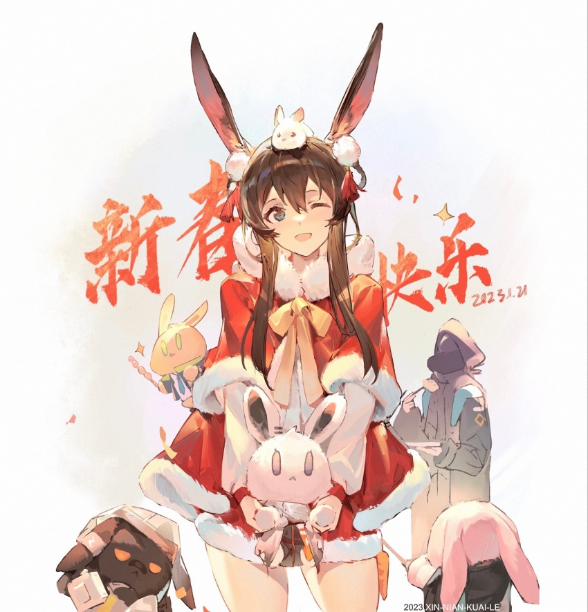 1boy, 2girls, amiya_(arknights), animal_ears, ansel_(arknights), arknights, ayerscarpe_(arknights), blue_eyes