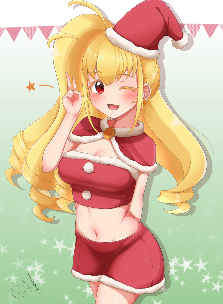 :d, absurdres, arm_behind_back, bare_arms, blonde_hair, blush, breasts, capelet