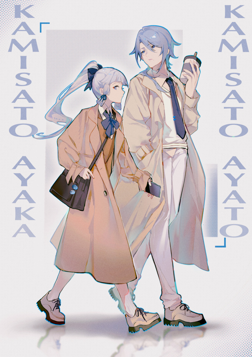 1boy, 1girl, absurdres, alternate_costume, ayaka_(genshin_impact), bag, blue_bow, blue_eyes, blue_hair, blue_necktie, blue_ribbon, blunt_bangs, blunt_tresses, boots, bow, brother_and_sister, brown_coat, brown_sweater, casual, character_name, coat, cup, disposable_cup, full_body, genshin_impact, hair_between_eyes, hair_bow, highres, holding, holding_cup, holding_phone, kamisato_ayato, letty2507, long_hair, long_sleeves, mole, mole_under_mouth, neck_ribbon, necktie, open_mouth, pants, phone, ponytail, ribbon, shoulder_bag, siblings, sideways_glance, slime_(genshin_impact), sweater, tie_clip, walking, white_footwear, white_pants, white_sweater
