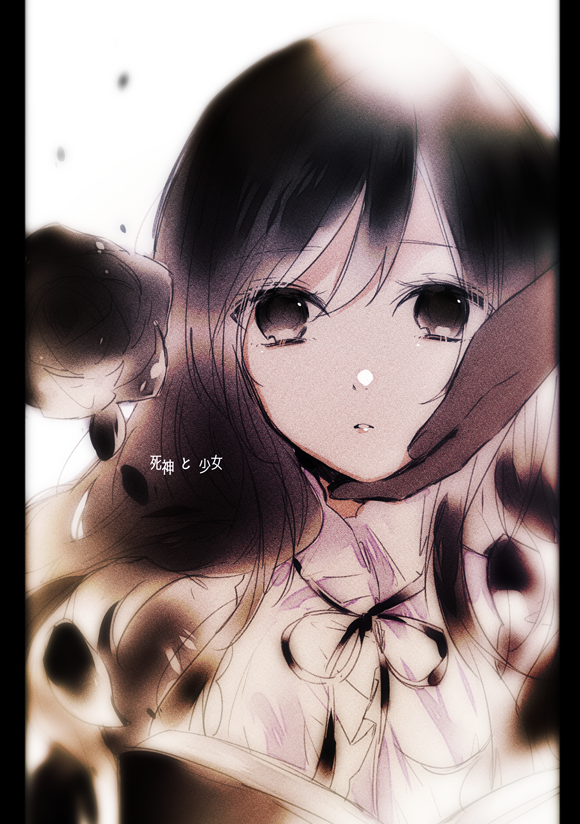 1girl, black_border, black_eyes, black_flower, black_hair, black_rose, border, copyright_name, falling_petals, flower, looking_at_viewer, parted_lips, petals, qi7pi, rose, shinigami_to_shoujo, shirt, solo, tagme, toono_sayo, white_background, white_shirt