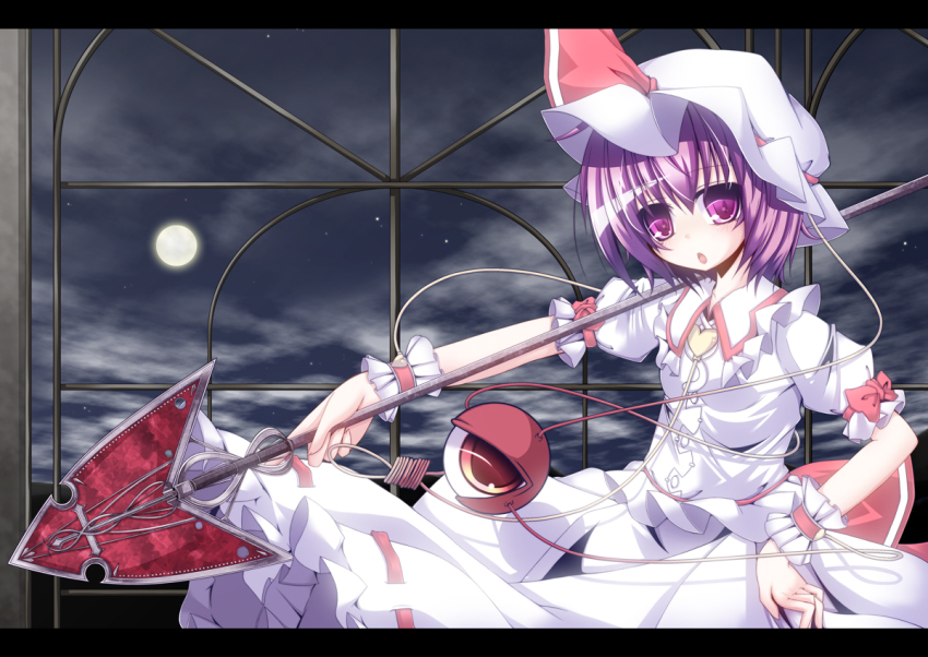 1girl, cosplay, female_focus, futase_hijiri, hat, komeiji_satori, letterboxed, polearm