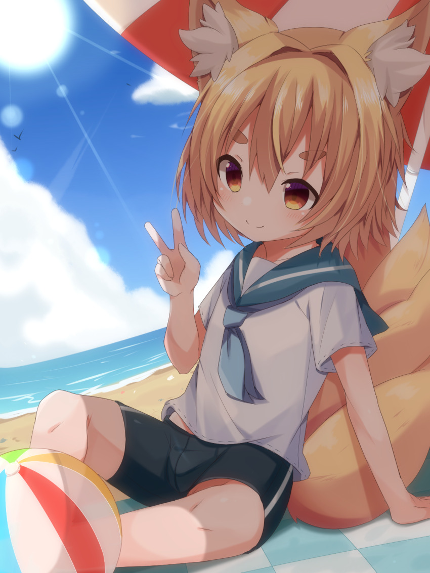 animal_ear_fluff, animal_ears, aqua_neckerchief, arm_support, ball, beach_mat, beach_umbrella, beachball