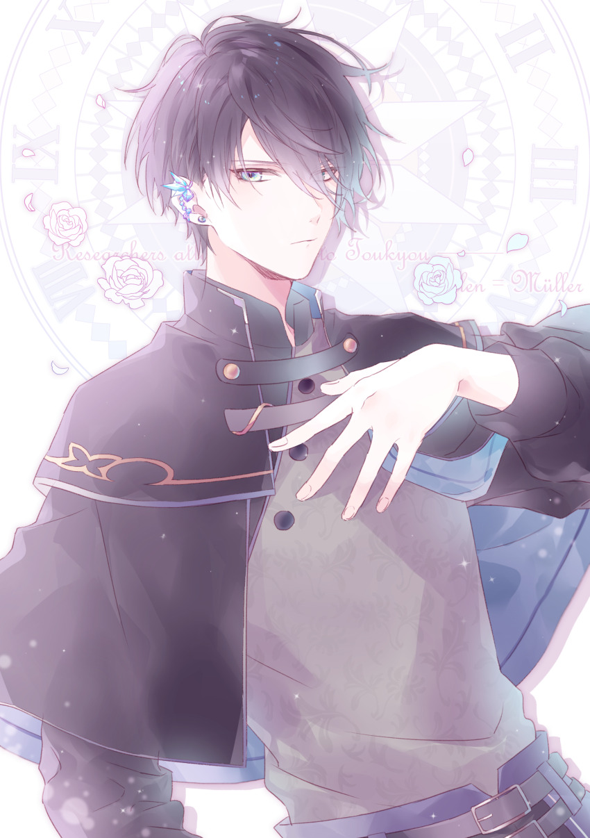 1boy, absurdres, belt, black_belt, black_capelet, black_hair, blue_eyes, blue_pants, capelet, cendrillon_palika, closed_mouth, ear_piercing, expressionless, grey_shirt, hand_on_own_chest, highres, long_sleeves, male_focus, pants, piercing, shirt, short_hair, solo, ulen_muller, yukiralu