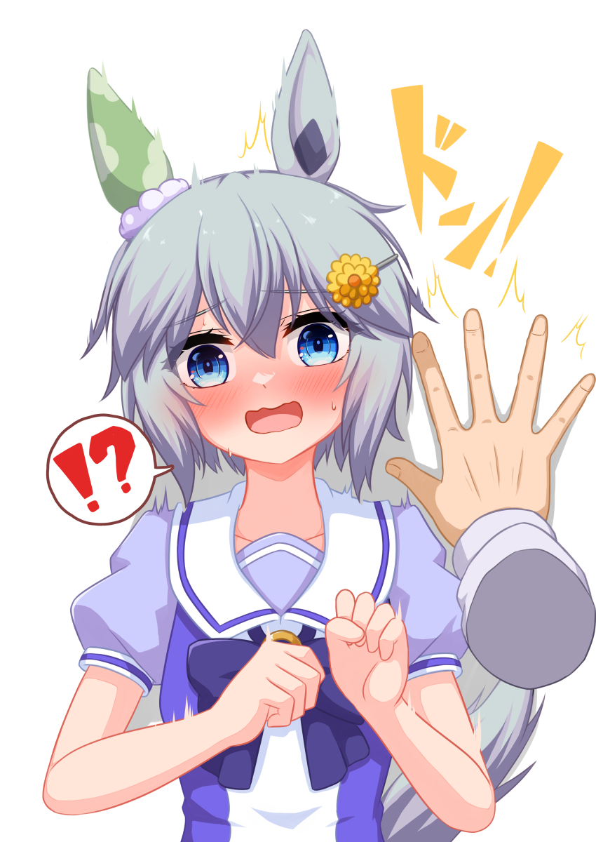 !?, 1boy, 1girl, absurdres, animal_ears, blue_eyes, blush, disembodied_hand