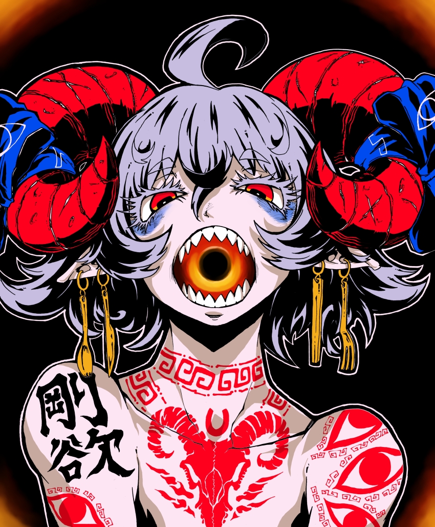 1girl, absurdres, ahoge, arm_tattoo, black_hole, chest_tattoo, colored_eyelashes, commentary_request, curled_horns, earrings, eye_tattoo, grey_hair, hair_between_eyes, highres, horizontal_pupils, horns, jewelry, kanji_tattoo, looking_at_viewer, m87_black_hole, meandros, neck_tattoo, nehitsuji_(syatihokoga), nude, open_mouth, pointy_ears, rectangular_pupils, red_eyes, red_horns, sharp_teeth, sheep_horns, short_hair, shoulder_tattoo, solo, tattoo, teeth, touhou, toutetsu_yuuma, upper_body