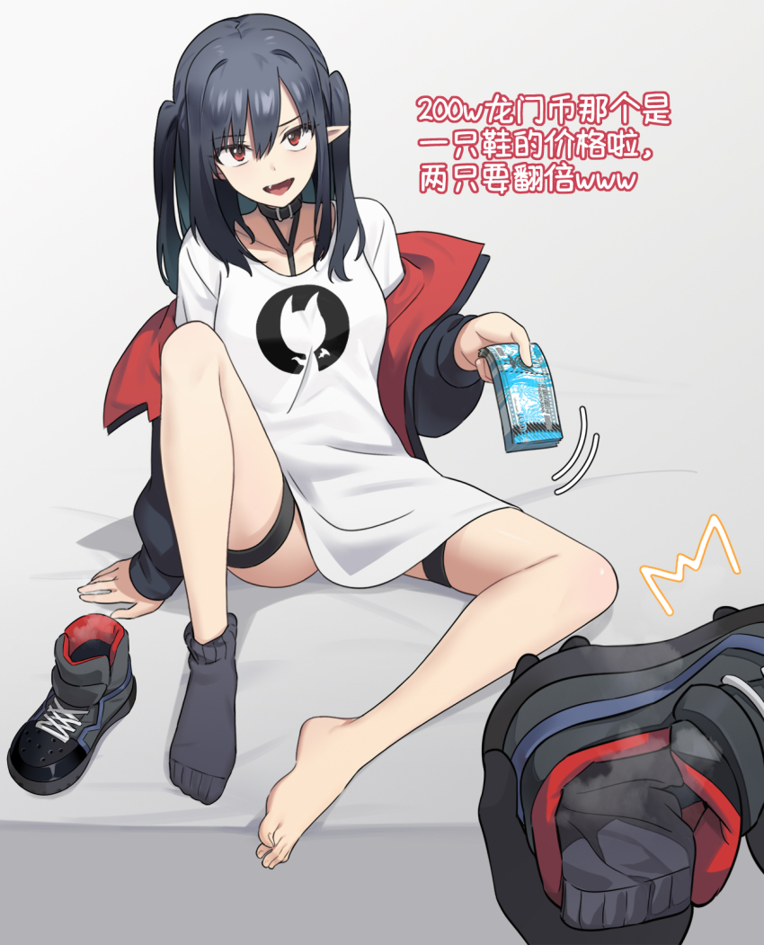 1girl, 1other, :d, ^^^, arknights, banknote, barefoot, black_footwear