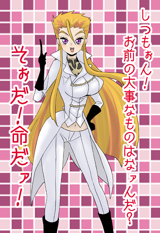 1girl, breasts, code_geass, female_focus, gender_request, genderswap, gloves, hands_on_own_hips