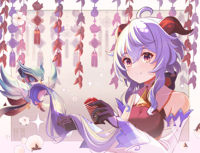 1girl, ahoge, bare_shoulders, bell, bird, blurry, blush, breasts, brushing_hair, closed_mouth, cloud_retainer_damasked_device_(genshin_impact), cowbell, depth_of_field, detached_sleeves, flower, fukaya_miku, ganyu_(genshin_impact), genshin_impact, gloves, goat_horns, hair_between_eyes, hair_brush, highres, holding, horns, long_hair, looking_at_viewer, medium_breasts, smile, sparkle