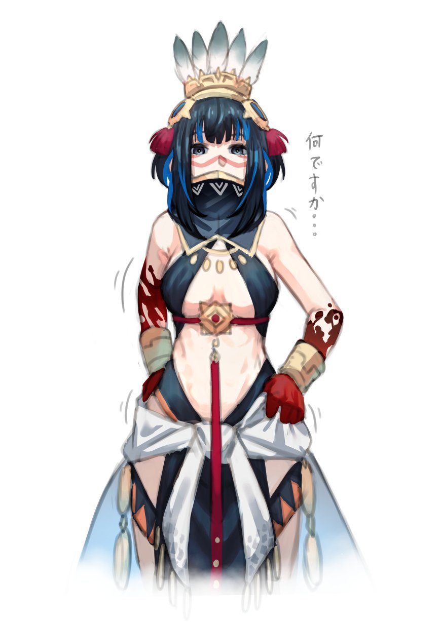 1girl, adjusting_clothes, black_hair, blue_hair, breasts, colored_inner_hair, facial_mark, fate/grand_order