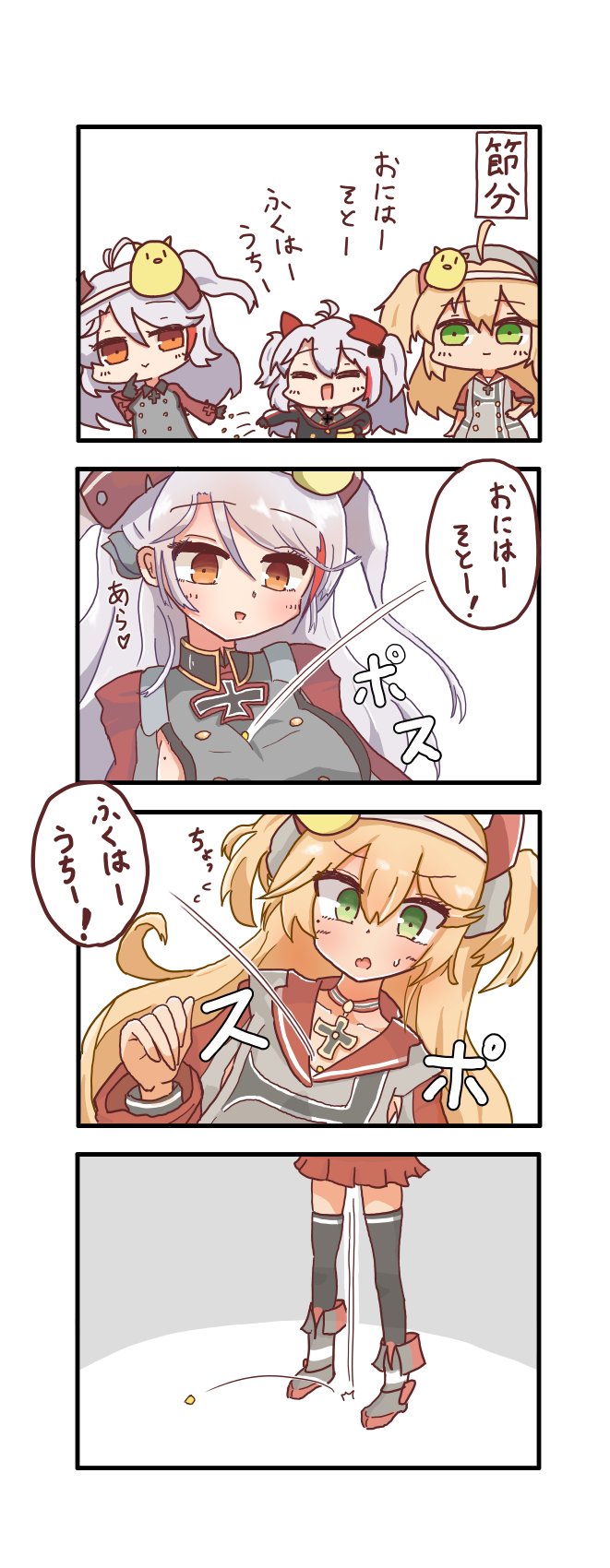 3girls, 4koma, admiral_hipper_(azur_lane), azur_lane, black_thighhighs, boots, breasts, buttons, chibi, comic, double-breasted, green_eyes, grey_footwear, grey_hair, grey_jacket, highres, jacket, large_breasts, little_prinz_eugen_(azur_lane), manjuu_(azur_lane), miniskirt, mochi_no_suke_(4555), mole, mole_on_breast, multicolored_hair, multiple_girls, open_mouth, orange_eyes, orange_hair, pleated_skirt, prinz_eugen_(azur_lane), red_hair, red_skirt, sideboob, simple_background, skirt, streaked_hair, thighhighs, translation_request, two_side_up, zettai_ryouiki