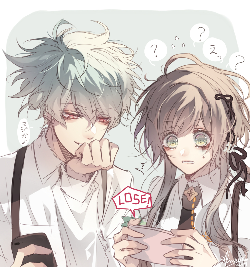 1boy, 1girl, absurdres, akazumii, blue_hair, border, brown_eyes, brown_hair