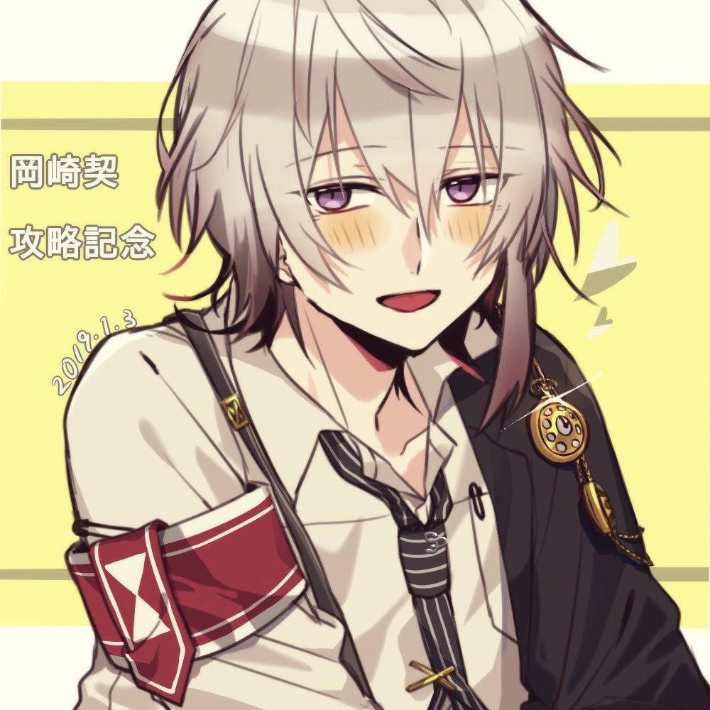 1boy, black_jacket, blush, collar_x_malice, gradient_hair, grey_background, grey_hair, hokka_hokka