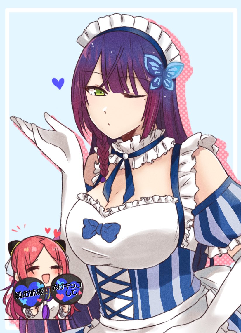 2girls, :d, =_=, apron, assault_lily, blowing_kiss, blue_background, blue_bow