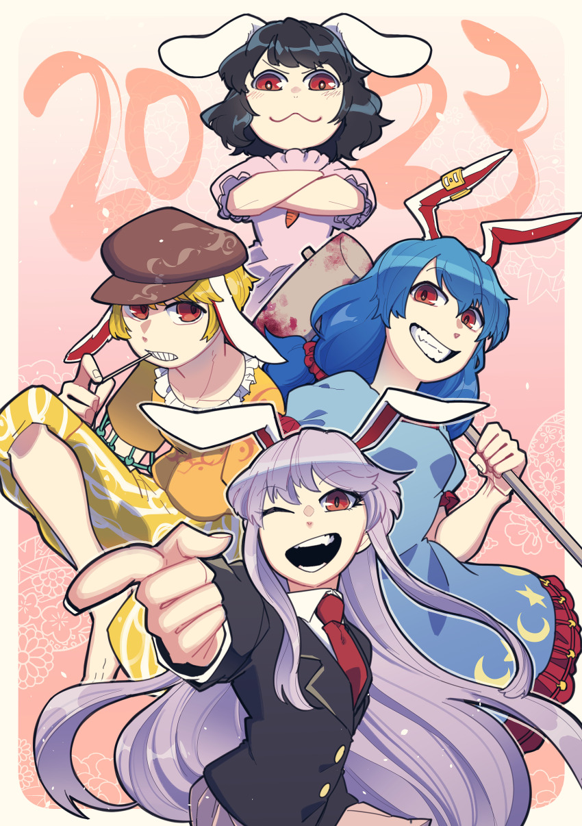 2023, 4girls, :3, absurdres, ambiguous_red_liquid, animal_ears, barefoot, black_hair