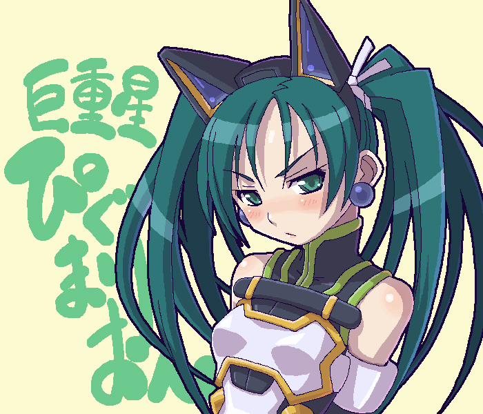 1girl, breasts, female_focus, flat_chest, haganemaru_kennosuke, pygmalion, pygmalion_(shinrabanshou), shinrabanshou