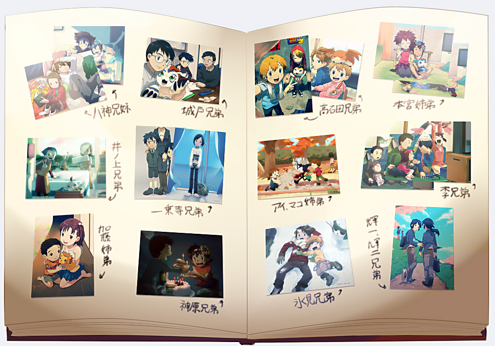2boys, 2girls, 3boys, agnimon, ai_(digimon), animal_ears, antennae, beak, belt, blonde_hair, blue_eyes, book, brother_and_sister, brothers, bug, cake, cat, cat_ears, chackmon, chibimon, claws, closed_eyes, digimon, digimon_(creature), digimon_adventure, digimon_adventure_02, digimon_frontier, digimon_tamers, dog, family, feathers, food, fruit, gabumon, glasses, gloves, goggles, goggles_on_head, gomamon, green_eyes, hat, himi_tomoki, himi_yutaka, horns, ichijouji_ken, ichijouji_osamu, impmon, inoue_chizuru, inoue_mantarou, inoue_miyako, inoue_momoe, ishida_yamato, jewelry, kanbara_shinya, kanbara_takuya, katou_juri, katou_masahiko, kido_jo, kido_shin, kido_shuu, kimura_kouichi, koromon, lee_jialing, lee_jianliang, lee_lianjie, lee_shaochung, lion, long_hair, looking_at_another, looking_at_viewer, lopmon, makoto_(digimon), mask, minamoto_kouji, motomiya_daisuke, motomiya_jun, multiple_boys, multiple_girls, orange_eyes, patamon, poromon, puppet, purple_hair, rabbit, red_hair, ring, sand, scarf, sharp_teeth, short_hair, siblings, sisters, skirt, smile, snow, snowman, strawberry, tail, tailmon, takaishi_takeru, teeth, terriermon, tunomon, twins, twintails, v, wings, wormmon, yagami_hikari, yagami_taichi, yagami_yuuko