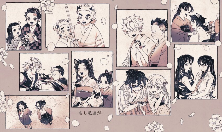 5girls, 6+boys, ^_^, aged_down, androgynous, arm_grab, asa_no_ha_(pattern), ball