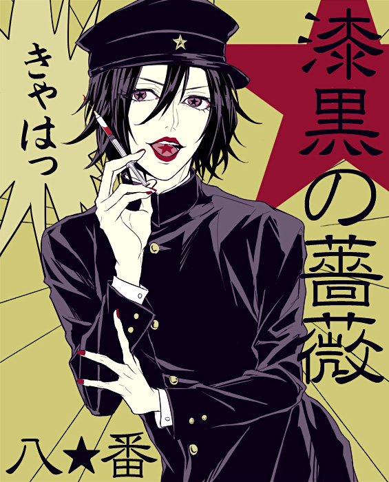 1boy, adct5, black_hair, gakuran, gakuseibou, hat, holding, holding_syringe