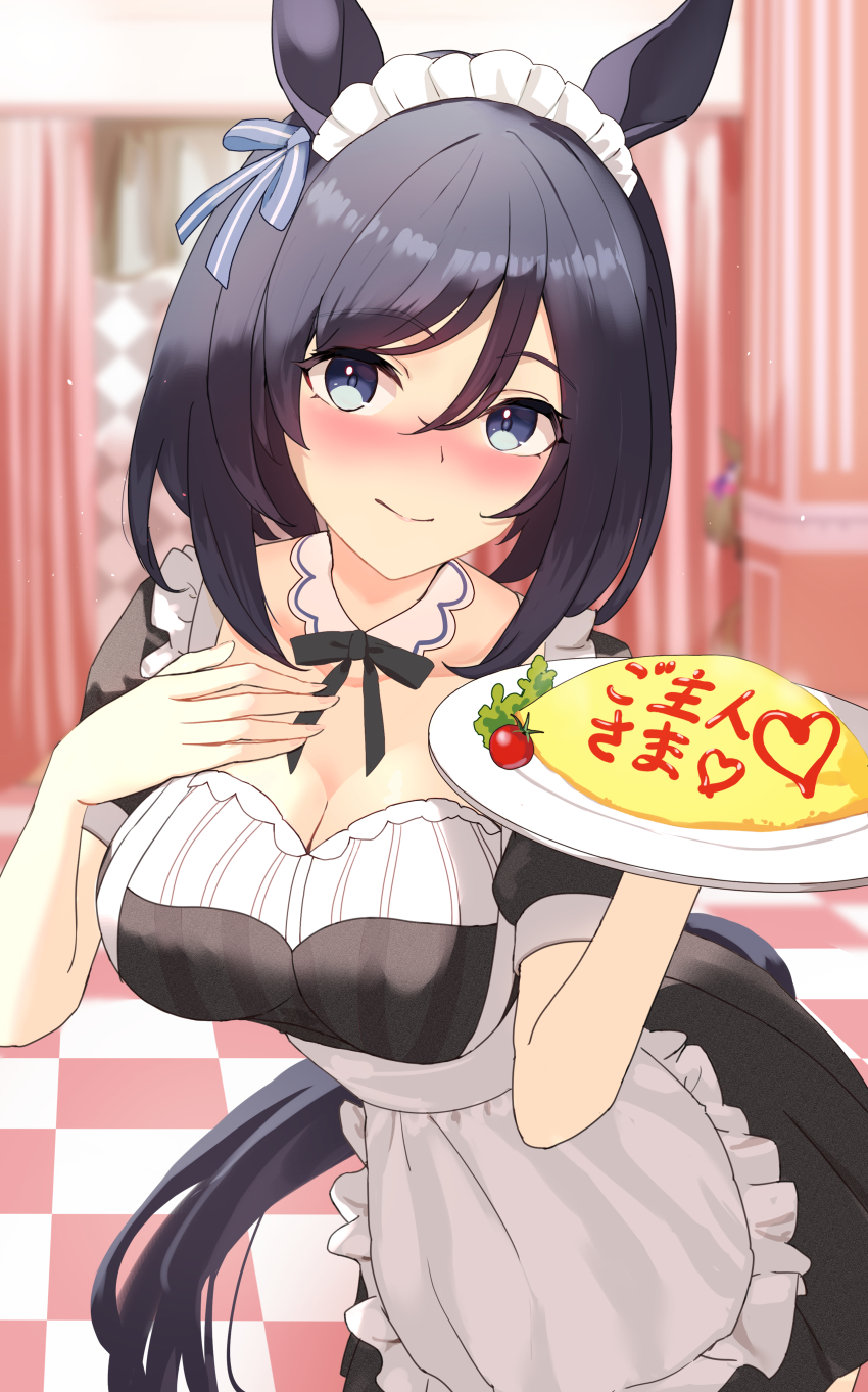 1girl, absurdres, alternate_costume, animal_ears, apron, black_dress, black_hair, black_ribbon