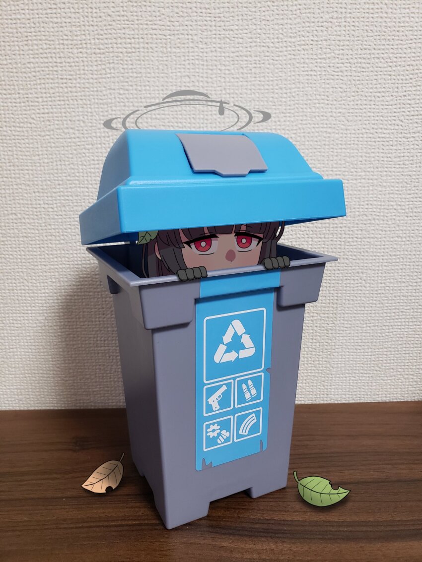 1girl, arrow_(symbol), black_hair, blue_archive, halo, highres, leaf, looking_at_viewer