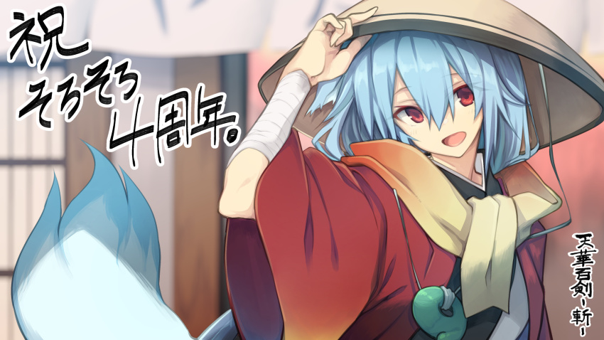 10mo, 1girl, ajirogasa, bandaged_arm, bandages, blue_hair, fox_tail, hair_between_eyes, hand_up, haori, hat, highres, holding, holding_unworn_clothes, holding_unworn_hat, japanese_clothes, jewelry, long_hair, magatama, magatama_necklace, murasame_sukehiro_(tenka_hyakken), necklace, open_mouth, orange_scarf, red_eyes, scarf, smile, tail, tenka_hyakken, unworn_hat, unworn_headwear, wide_sleeves
