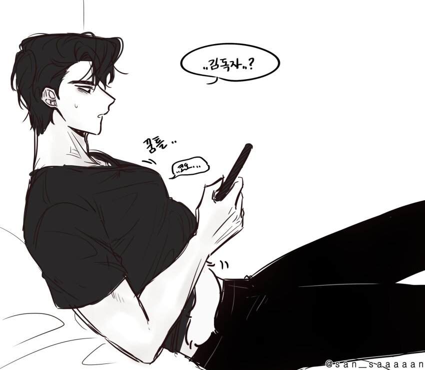 1boy, ?, animal, animal_in_clothes, animalization, cat, cellphone, commentary_request, greyscale, highres, holding, holding_phone, kim_dokja, korean_commentary, korean_text, male_focus, monochrome, omniscient_reader's_viewpoint, pants, phone, san_saaaaan, shirt, short_hair, short_sleeves, simple_background, sitting, speech_bubble, translated, twitter_username, white_background, yoo_joonghyuk