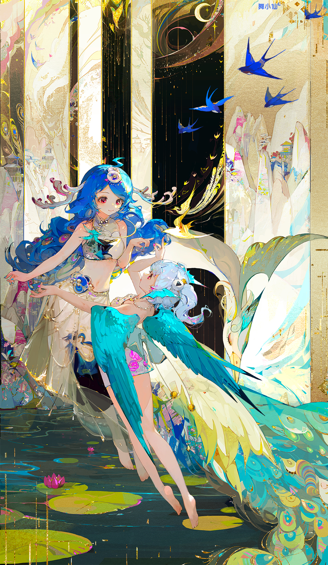 2girls, antlers, barefoot, bili_girl_22, bili_girl_33, bilibili, bird, bird_wings, blue_hair, blue_nails, closed_mouth, commentary_request, crop_top, feathered_wings, fins, full_body, harem_outfit, head_fins, highres, horns, jewelry, lily_pad, long_hair, looking_at_another, midriff, multiple_girls, nail_polish, navel, necklace, pearl_necklace, pink_nails, red_eyes, siblings, side_ponytail, sisters, skirt, smile, swallow_(bird), water, white_skirt, wings, wu_xiao_xian